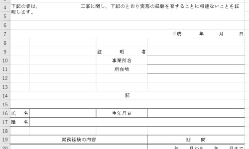 有结石怎么消除-权威有结石的人饮食方面要注意哪些平台,分享专业有结石平时生活上注意哪些知识_有结石怎么注意什么症状网