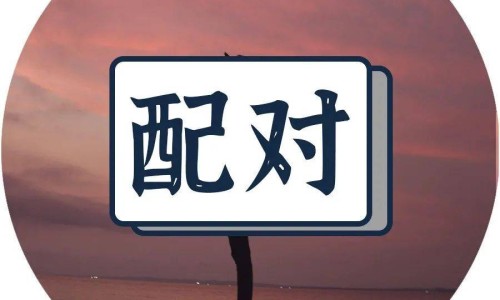 有结石怎么办-权威有结石的人饮食方面要注意哪些平台,分享专业有结石平时生活上注意哪些知识_有结石怎么注意什么症状网