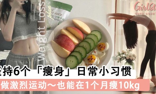 有结石怎么办-权威有结石的人饮食方面要注意哪些平台,分享专业有结石平时生活上注意哪些知识_有结石怎么注意什么症状网